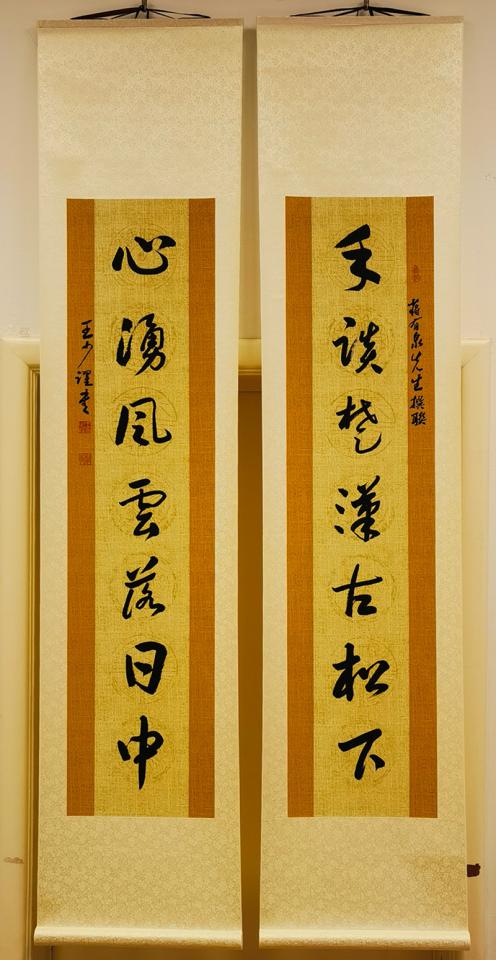展览现场作品