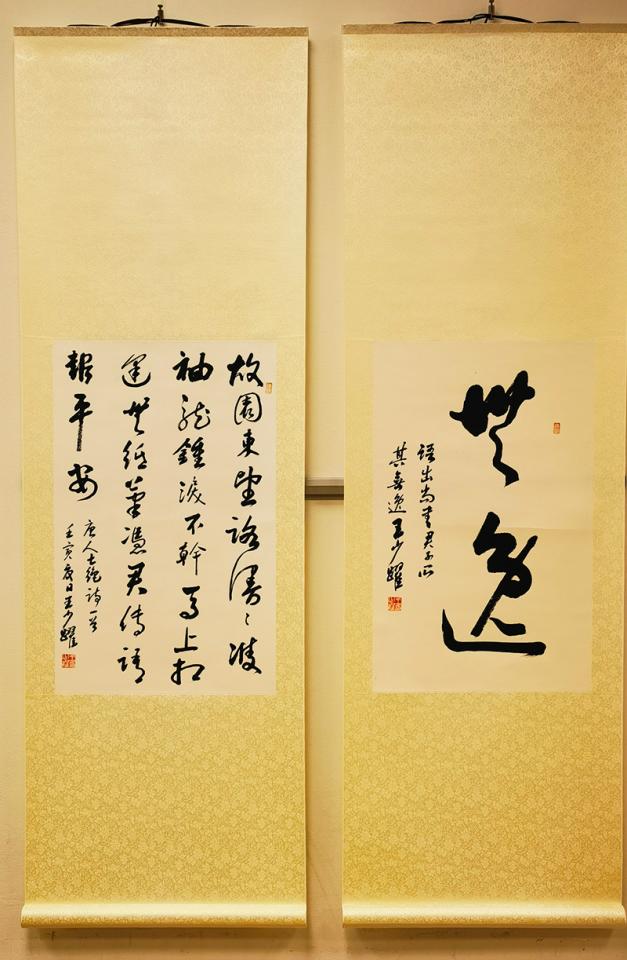 展览现场作品